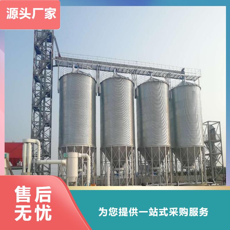 供应粮食装配式钢板库的厂家