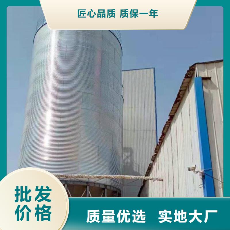 大型粮食存储设备质量上乘