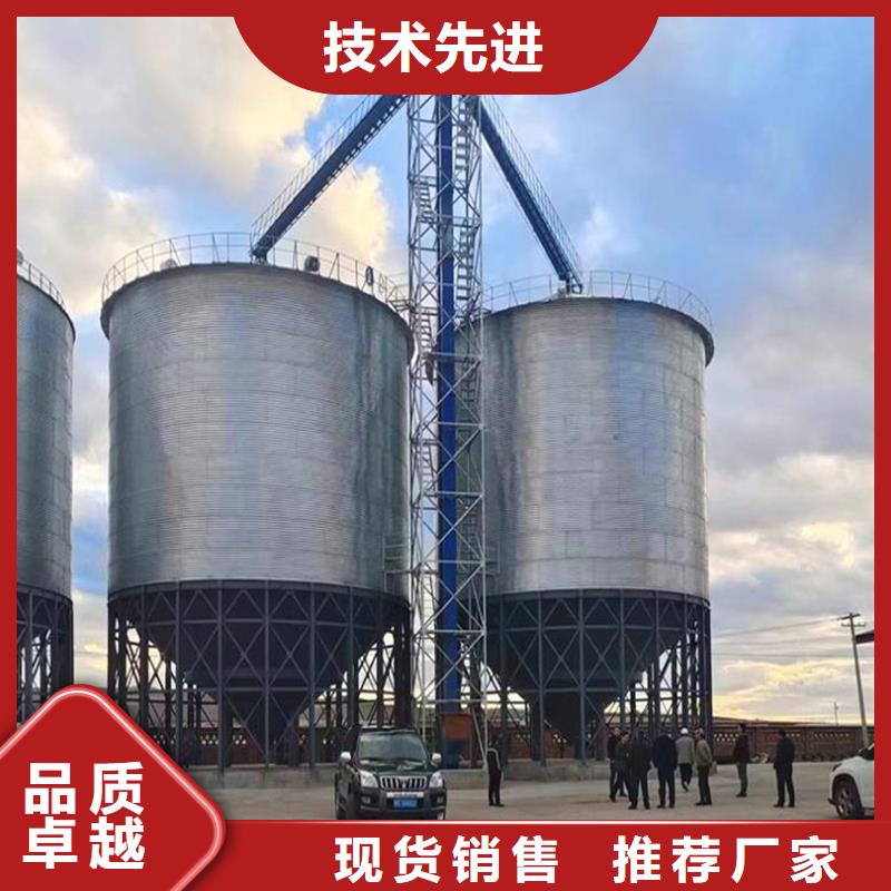 粮食成品仓供应商