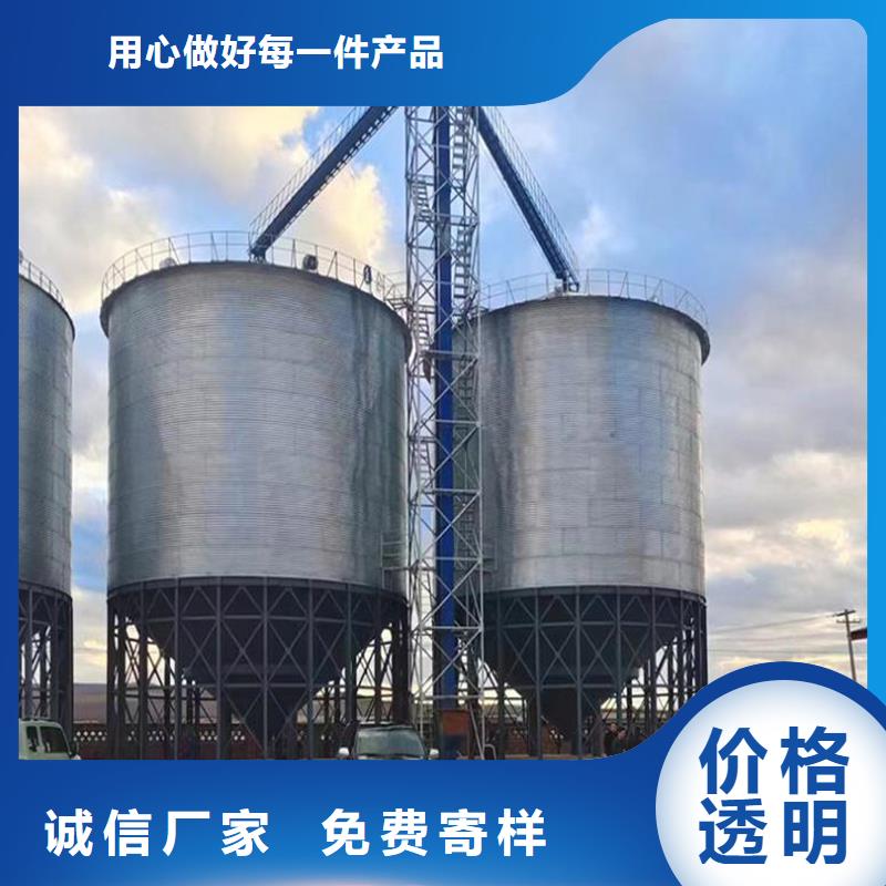 能做小型储粮钢板仓的厂家
