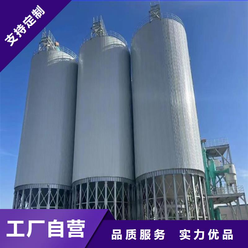 有现货的粮食立式筒仓厂家