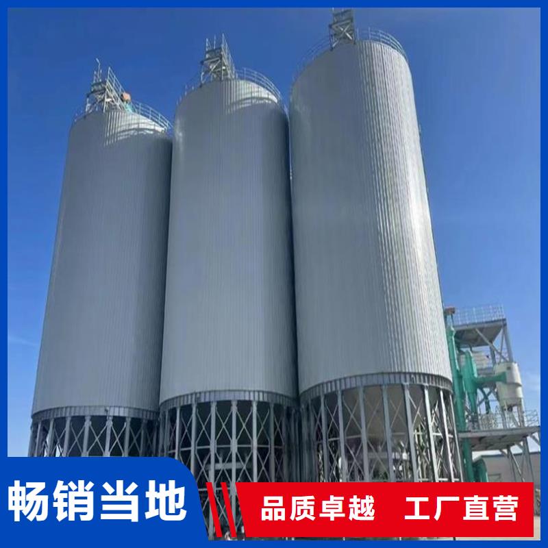 本地的粮食储存仓厂家