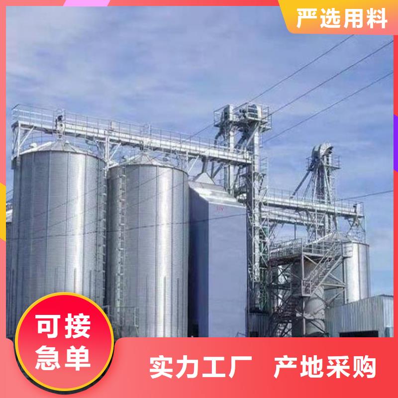 立式玉米钢板仓质量为主