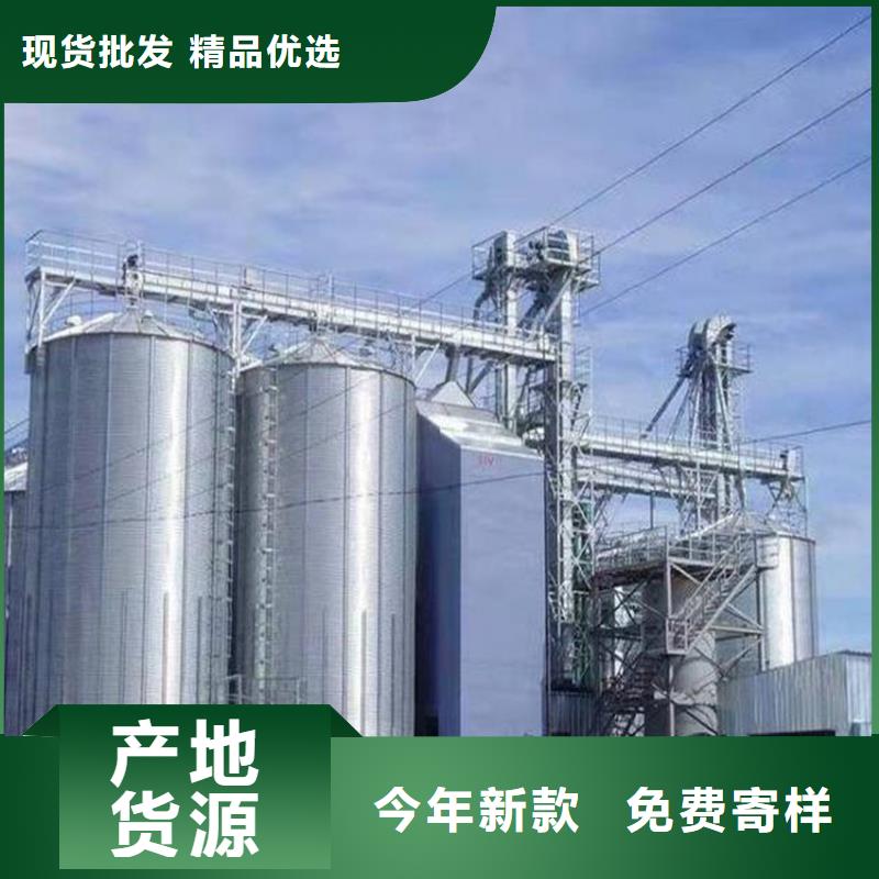 农作物风干仓现货定做