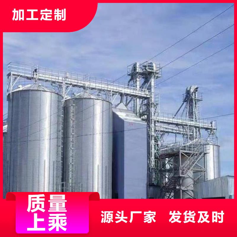 镀锌装配式钢板仓、镀锌装配式钢板仓出厂价