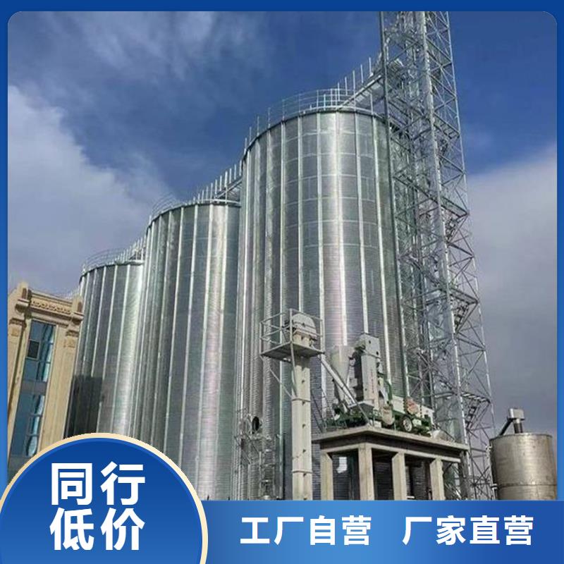 常年供应镀锌圆筒仓-大型厂家