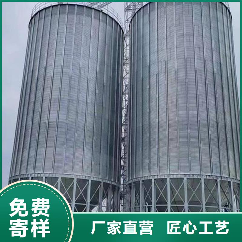 农用装配式钢板仓厂家【农用装配式钢板仓吧】