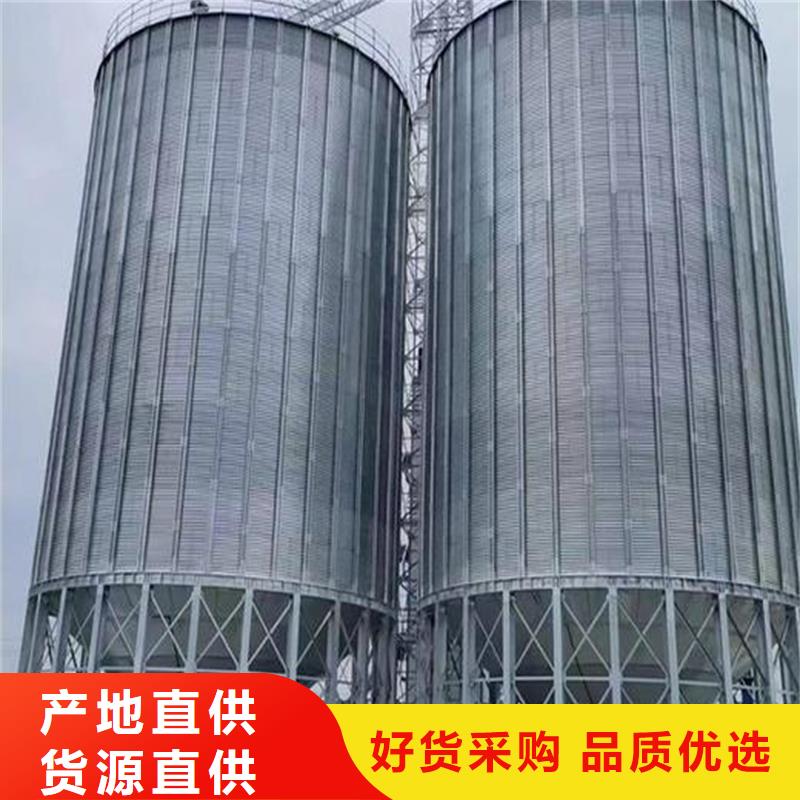 现货供应装配式锥底镀锌钢板仓
