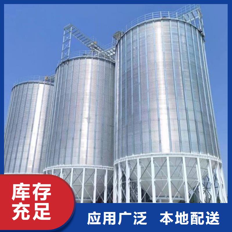 销售500吨装配式存储仓_精选厂家