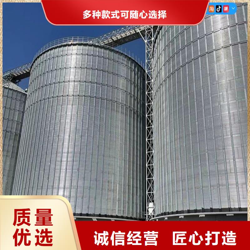 买300吨玉米钢板仓必看-欢迎选购