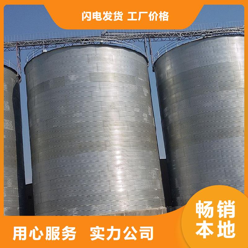 玉米立筒仓专业配送
