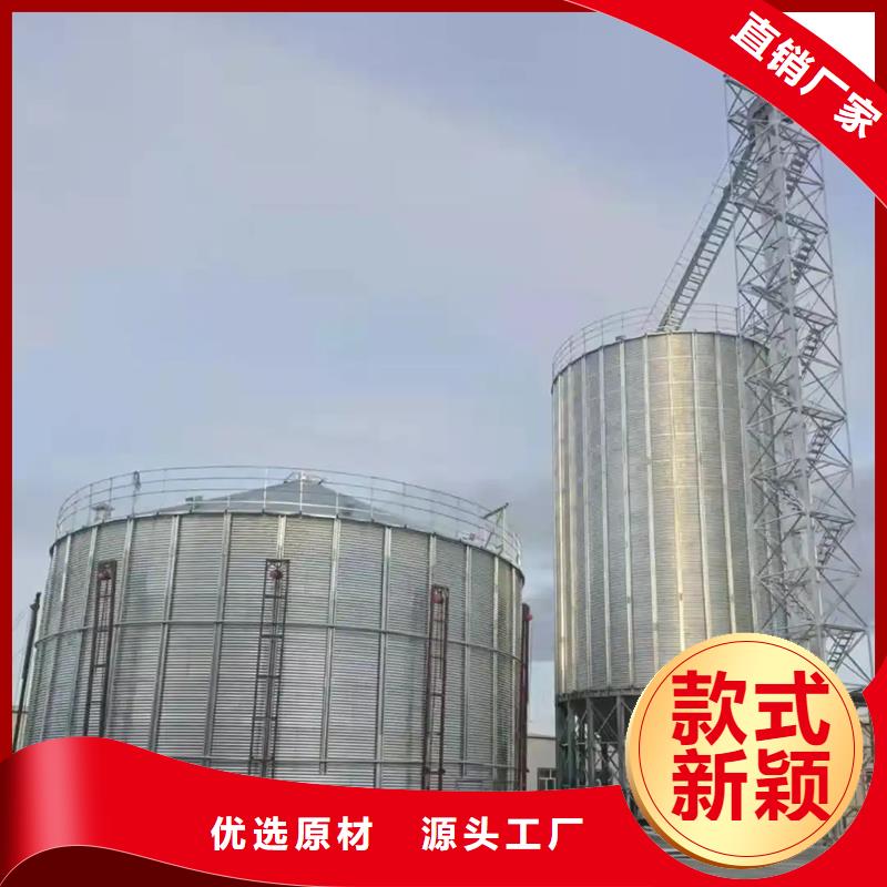 采购立筒装配式钢板仓必看-售后保障