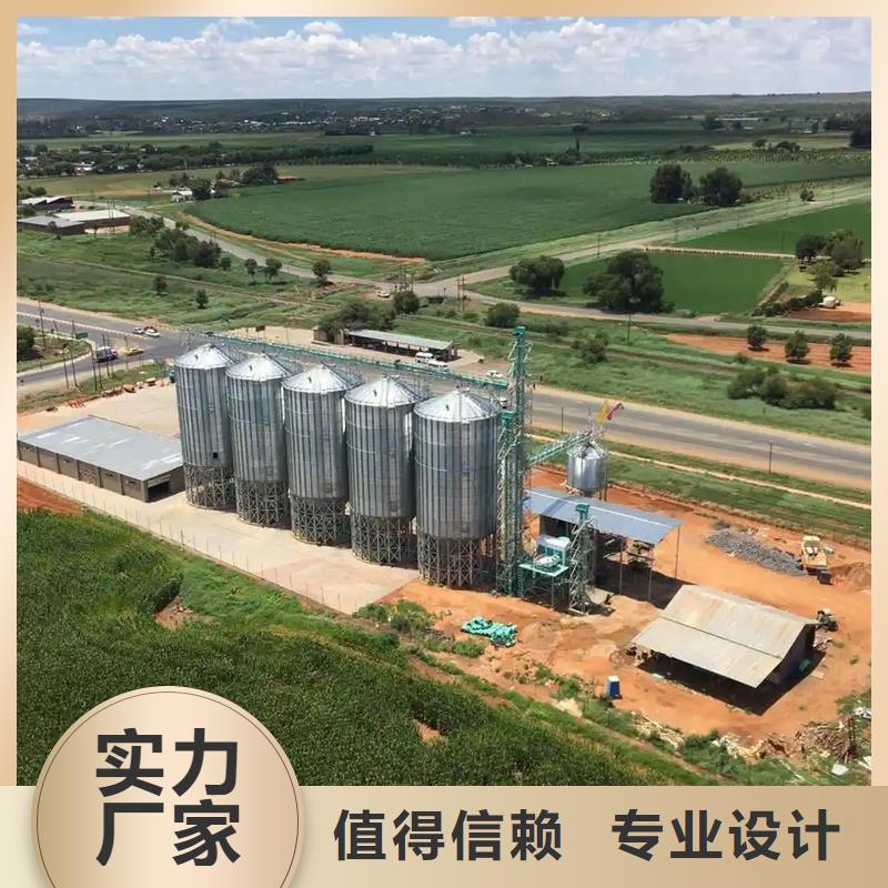 装配式锥底镀锌钢板仓-联系方式