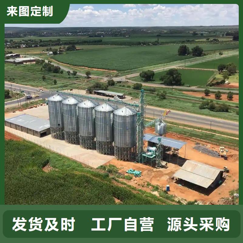装配式钢板仓建设品牌-厂家