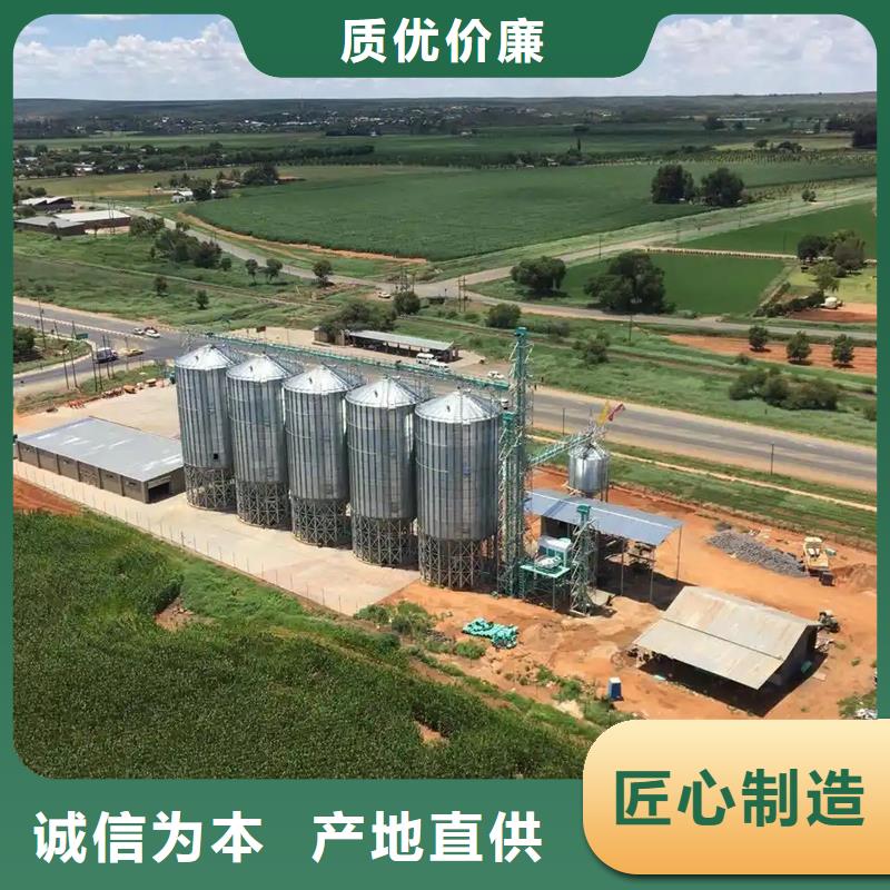 饲料存储钢板仓质量优质