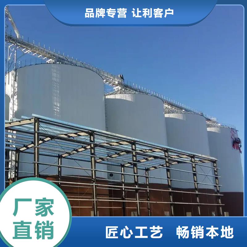 采购立式装配式钢板仓必看-来电咨询
