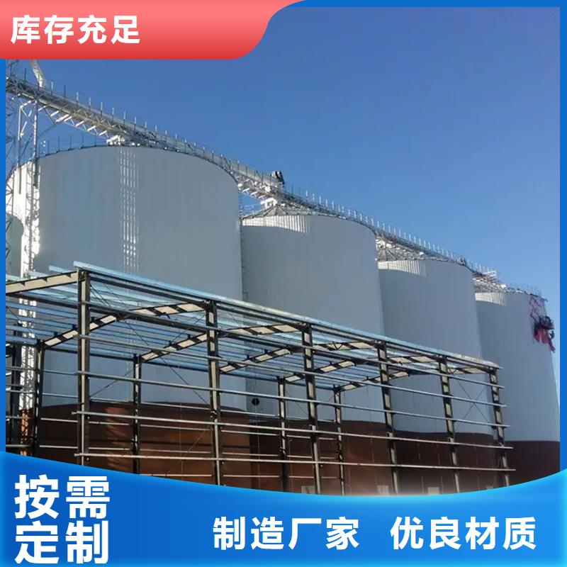小麦装配式钢板仓报价及时