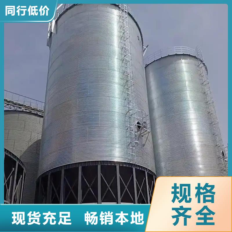 优质的农用装配式钢板仓-现货充足有保障