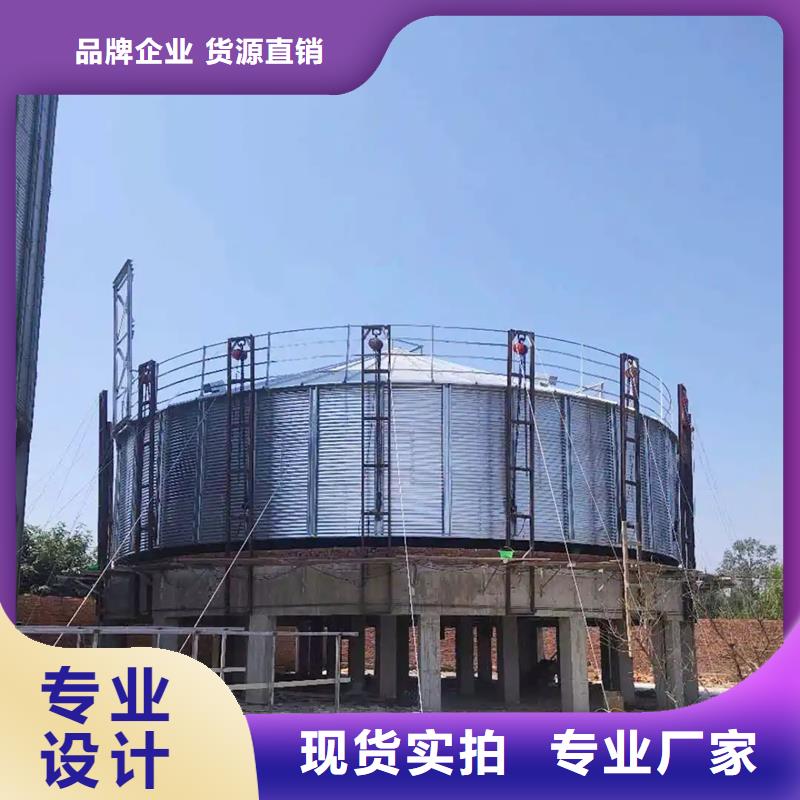 现货供应_粮食仓储设备品牌:裕盛钢板仓有限公司