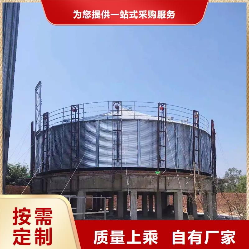 现货供应立式玉米钢板仓_诚信厂家