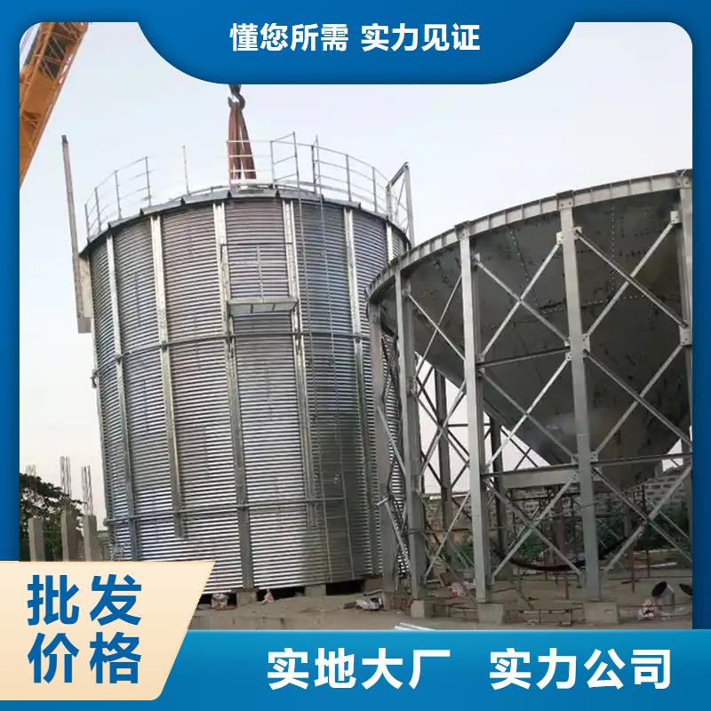 600吨玉米钢板仓、600吨玉米钢板仓厂家直销-值得信赖
