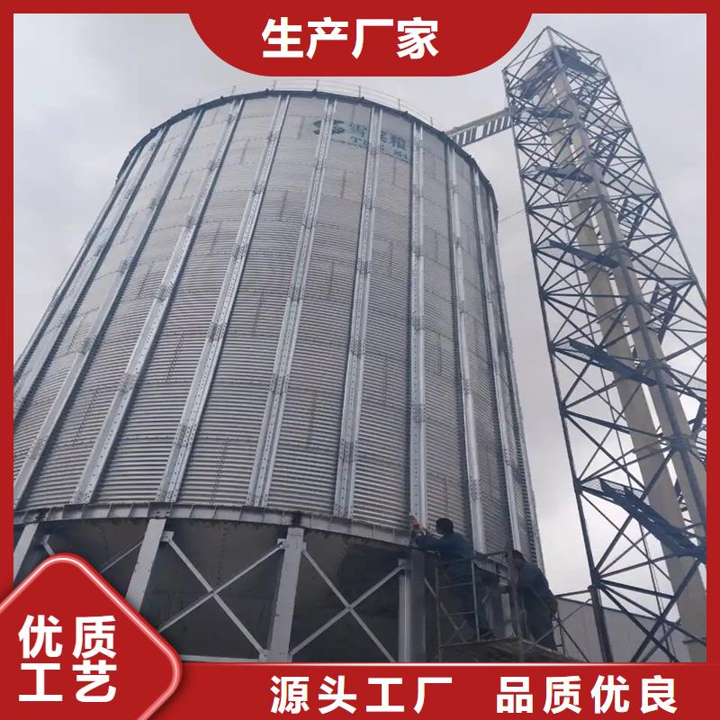 供应小型储粮钢板仓_实力厂家