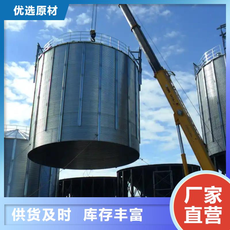 质量优的粮食存储设备品牌厂家