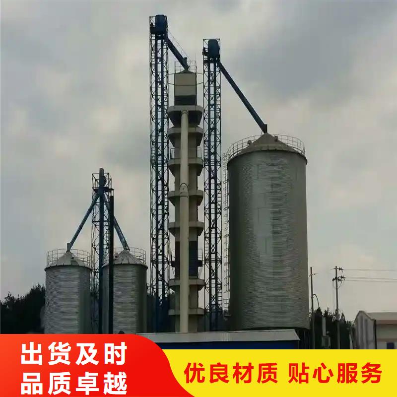 现货供应黄豆立筒仓_诚信企业