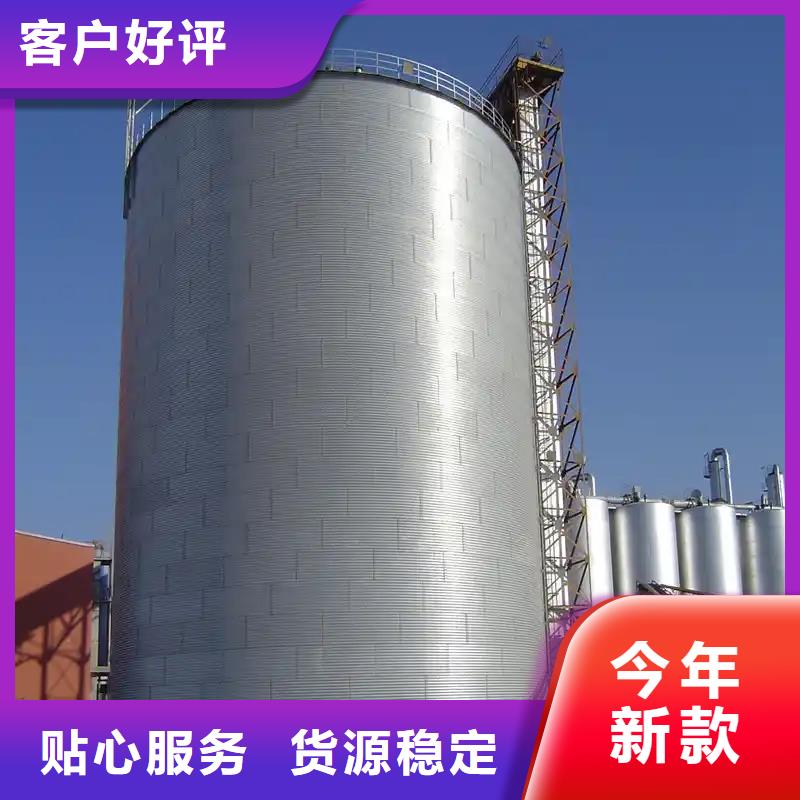玉米装配式钢板仓-玉米装配式钢板仓货比三家