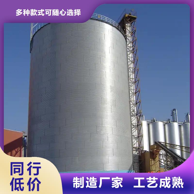 1000吨玉米镀锌粮食钢板仓合作厂家