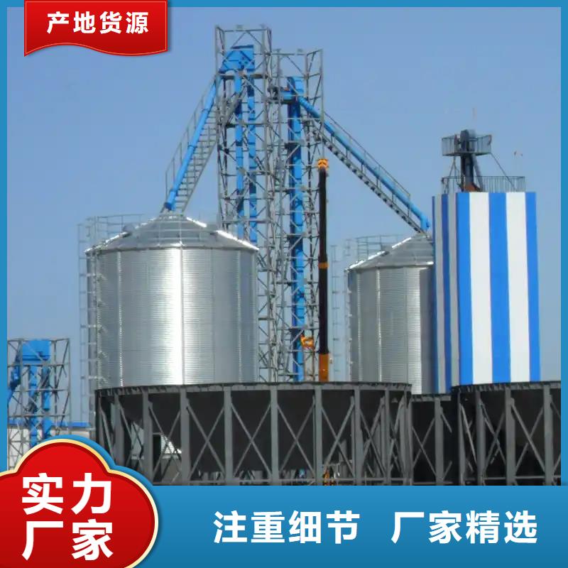 方形装配式钢板仓-货到付款