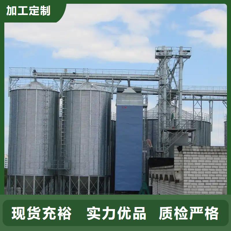 多年专注玉米装配式钢板仓生产的厂家