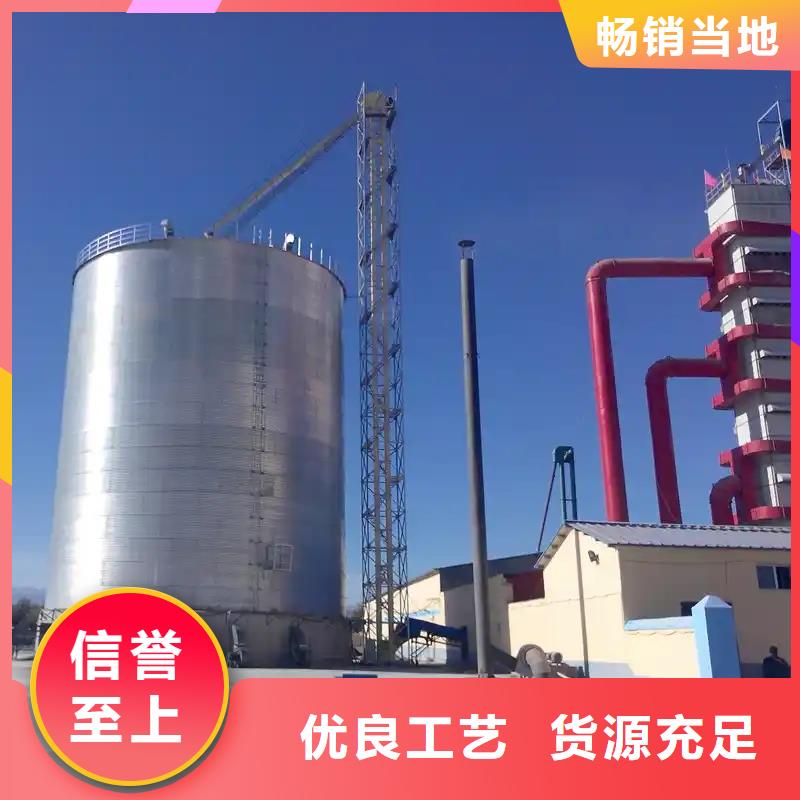 400吨粮食仓认准裕盛钢板仓有限公司