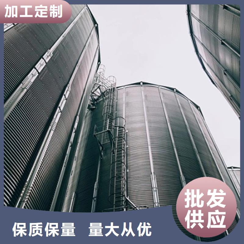 立式装配式钢板仓购买认准实力厂家