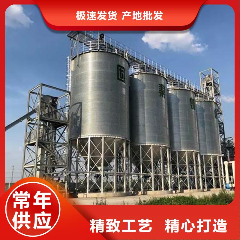 800吨玉米钢板仓-欢迎新老客户实地考察