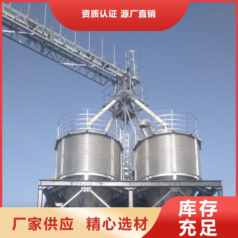 本地镀锌装配式钢板仓