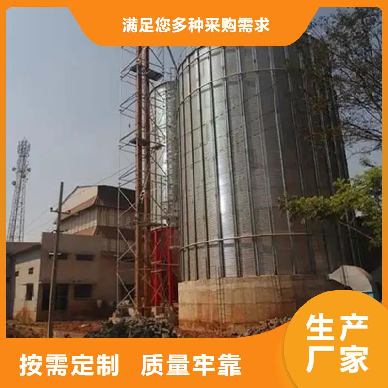 玉米储存罐厂家支持定制