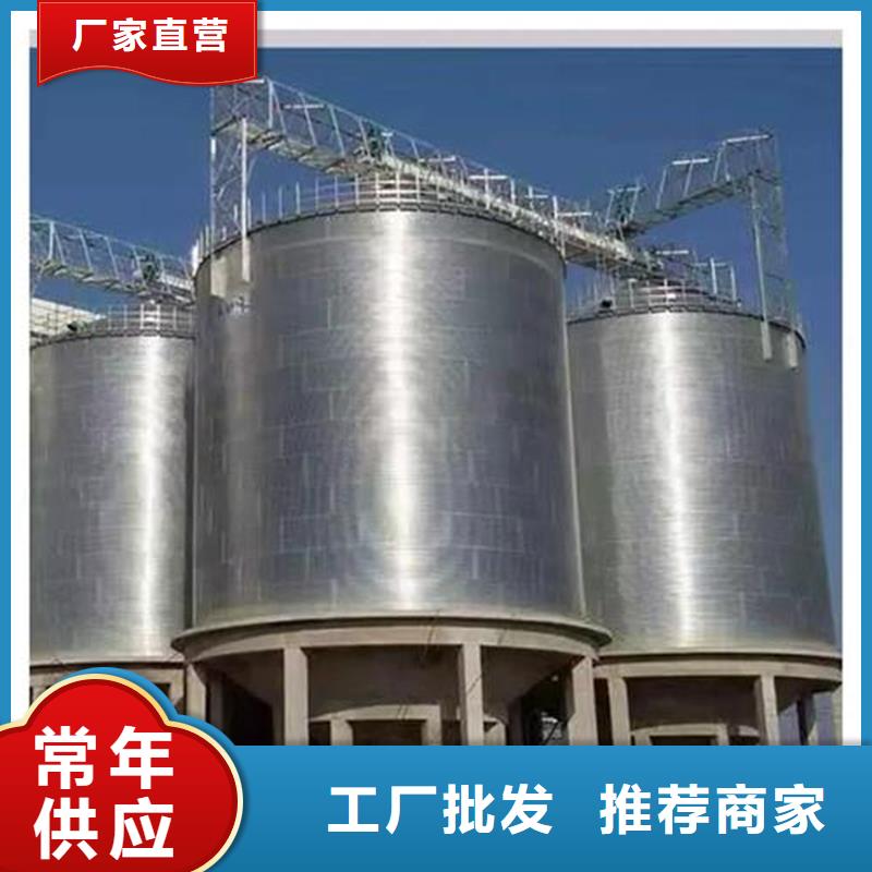 装配式立筒仓厂家直销—薄利多销