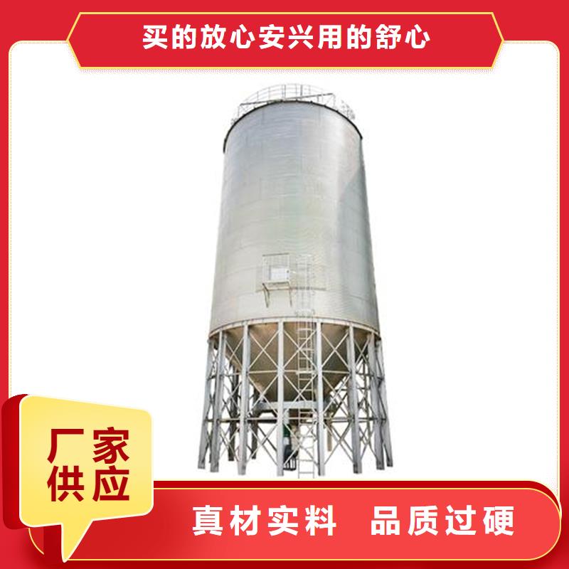 种子储存仓咨询