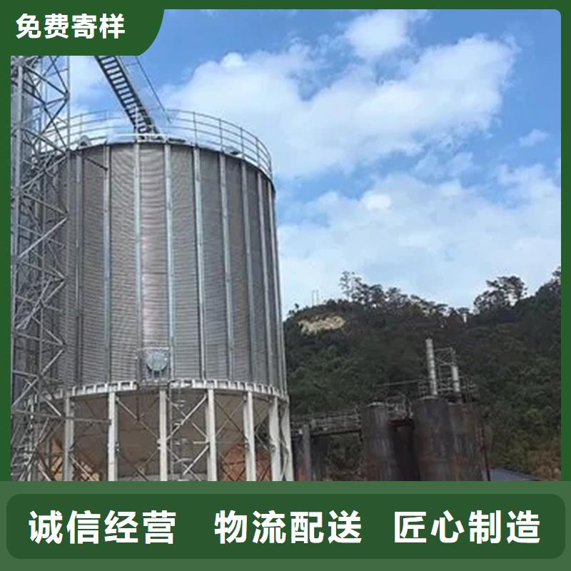 玉米装配式钢板仓-玉米装配式钢板仓货比三家