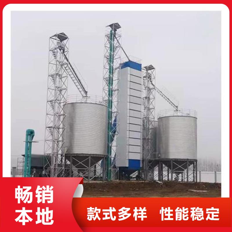 优惠的装配式锥底镀锌钢板仓正规厂家