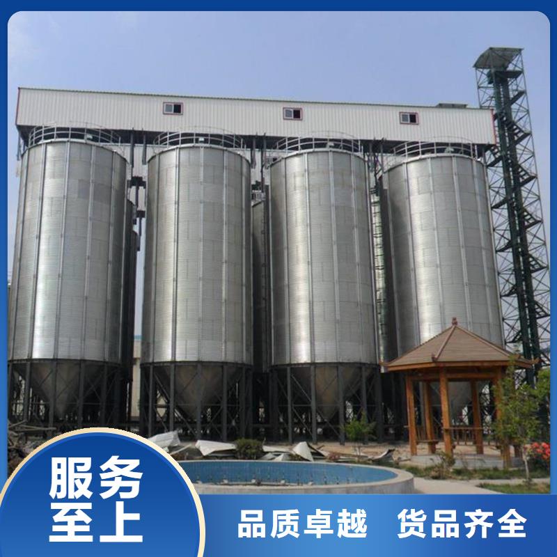 装配式粮食存储仓现货批发
