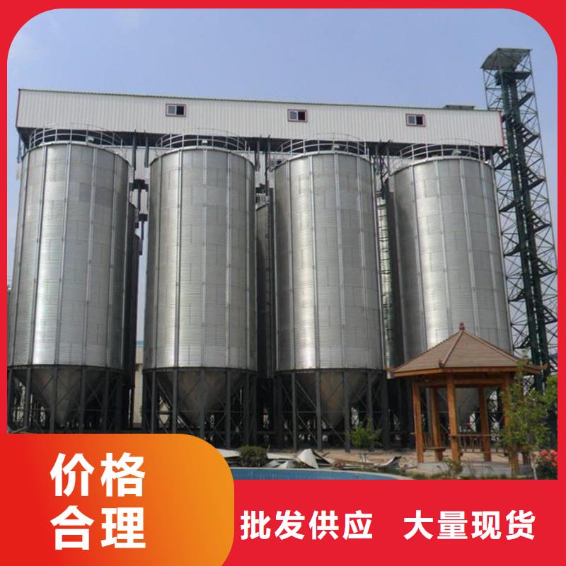 现货供应_粮食仓储设备品牌:裕盛钢板仓有限公司