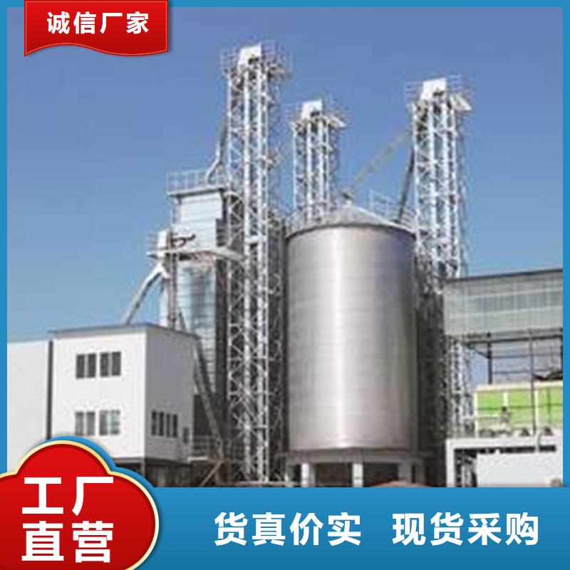 装配式粮食筒仓-装配式粮食筒仓出货快