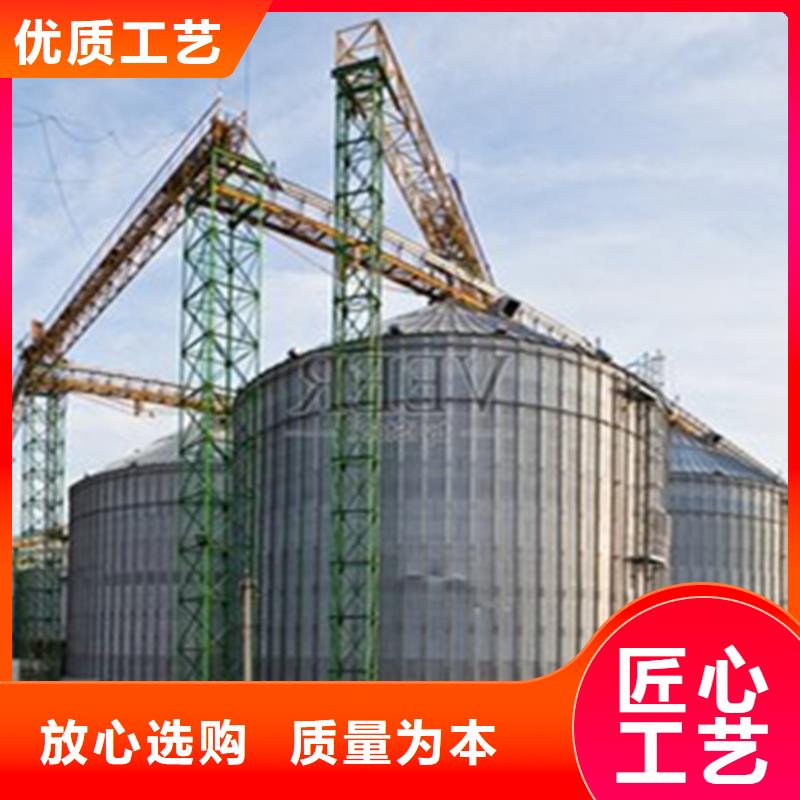 价格低的装配式粮食平底仓现货厂家