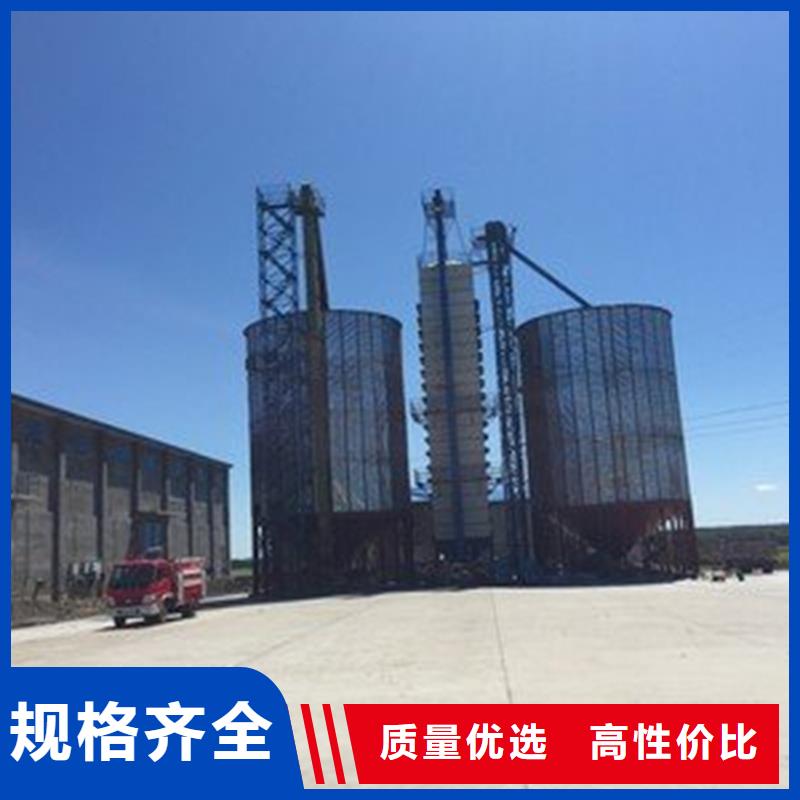 经验丰富的400吨玉米钢板仓厂家