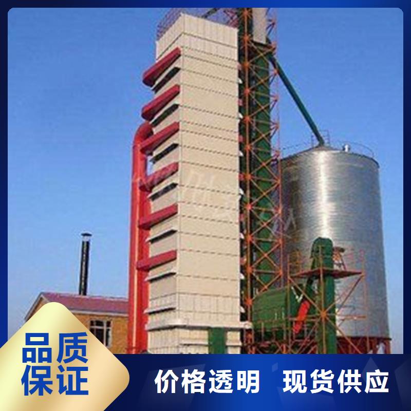 储粮筒仓新品上市