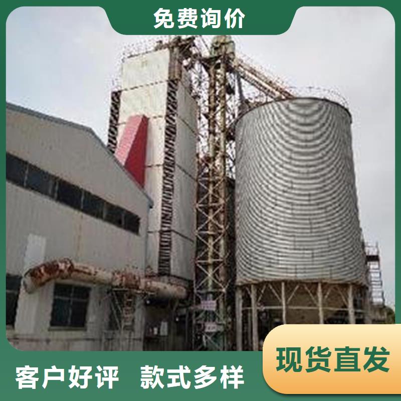 现货供应立式玉米钢板仓_诚信厂家