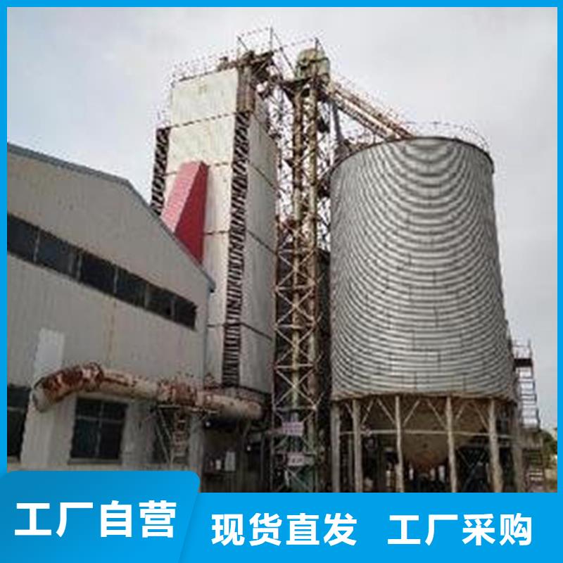 小型储粮钢板仓-点击咨询