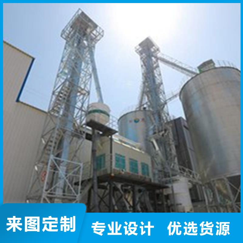 装配式粮食筒仓、装配式粮食筒仓厂家直销-质量保证